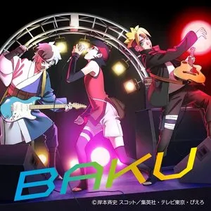 Pochette de BAKU de Ikimonogakari
