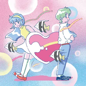 Pochette de 夢の続き ~ Dreams Of Light ~ de Night Tempo