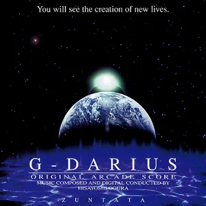 Pochette de G-DARIUS de ZUNTATA