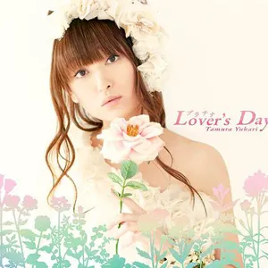 Pochette de プラチナLover's Day de Yukari Tamura