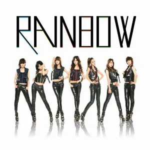 Pochette de Gonna Gonna Go de Rainbow