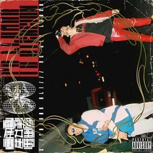 Pochette de Pa' llamar tu atención de C. Tangana