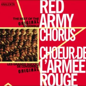 Pochette de Les Grands Succès de l'ensemble original de Academic Song and Dance Ensemble of the Russian Army