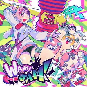 Pochette de Waifu Jam de Camellia