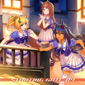 Pochette de ウマ娘 プリティーダービー STARTING GATE 04 de Yuka Ōtsubo