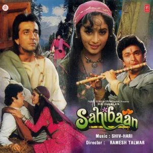Pochette de Sahibaan de Shiv-Hari