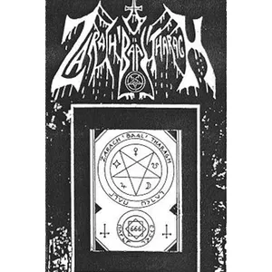Pochette de Demo 01 - Untitled de Zarach 'Baal' Tharagh