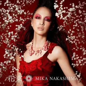 Pochette de 花束 de Mika Nakashima