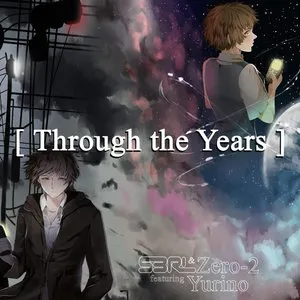Pochette de Through the Years (2018) de S3RL