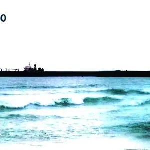 Pochette de 220500 de Sense