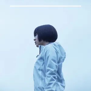 Pochette de 大空で抱きしめて de Hikaru Utada