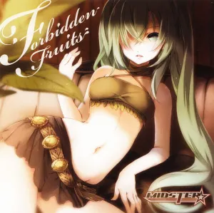 Pochette de Forbidden Fruits de minato