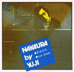 Pochette de NAKAURA de Yuji Ohno