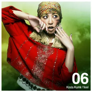 Pochette de feel de Kumi Koda