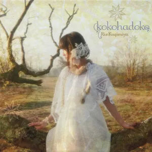 Pochette de kokohadoko de Rie Kugimiya