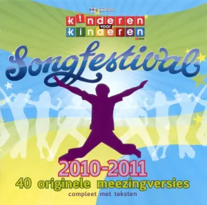 Pochette de Kinderen voor Kinderen Songfestival 2010-2011 de Kinderen voor Kinderen