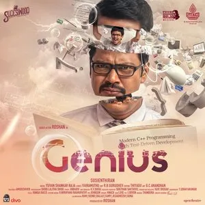 Pochette de Genius de Yuvan Shankar Raja