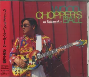 Pochette de WOODCHOPPER'S BALL de Masayoshi Takanaka
