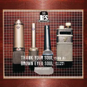 Pochette de Thank Your Soul - SIDE A de Brown Eyed Soul