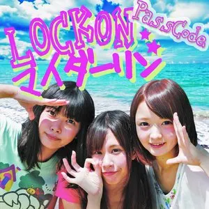 Pochette de Lockon マイダーリン de PassCode