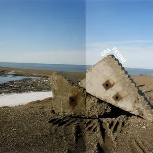 Pochette de ぼくらなら de GRAPEVINE