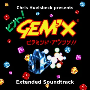 Pochette de GEM'X Extended Soundtrack de Chris Hülsbeck