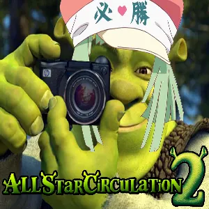 Pochette de All Star Circulation 2 de Triple‐Q