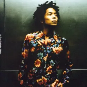 Pochette de As One de Toshinobu Kubota