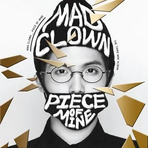 Pochette de Piece of mine de Mad Clown