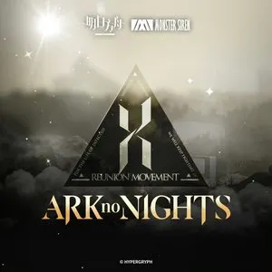 Pochette de ARKnoNIGHTS de Monster Siren Records