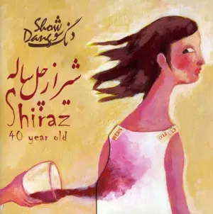 Pochette de Shiraz 40 Year Old de Dang Show