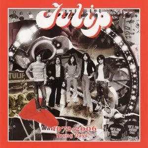 Pochette de Tulip おいしい曲すべて 1972-2006 Young Days〜 de Tulip