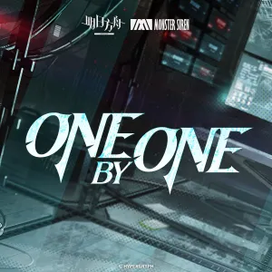 Pochette de ONE BY ONE de Adam Gubman