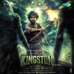 Pochette de Kingston (Original Motion Picture Soundtrack) de G. V. Prakash Kumar