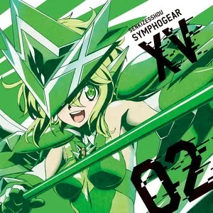 Pochette de 戦姫絶唱シンフォギアXV キャラクターソング2 暁切歌 de Ai Kayano