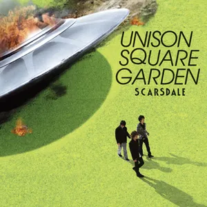 Pochette de スカースデイル de UNISON SQUARE GARDEN