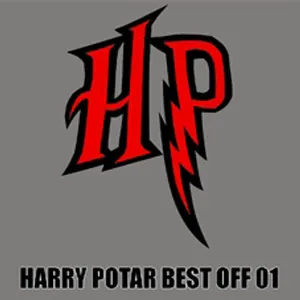 Pochette de Best Of Harry Potar - CD1 de Harry Potar