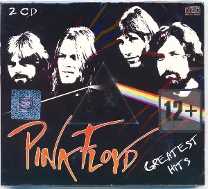 Pochette de Greatest Hits de Pink Floyd