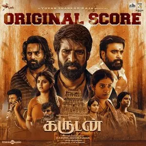 Pochette de Garudan (Original Background Score) de Yuvan Shankar Raja