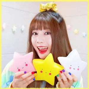 Pochette de Star Marker de Raon