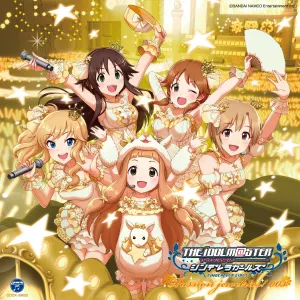 Pochette de THE IDOLM@STER CINDERELLA MASTER Passion jewelries! 003 de Azumi Waki