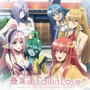 Pochette de 最高速 Fall in Love de Sora Amamiya