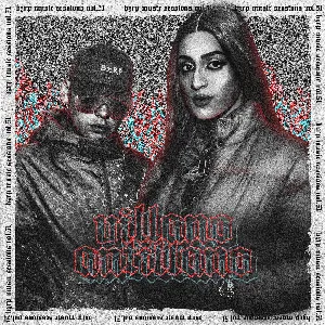 Pochette de Villano Antillano: Bzrp Music Sessions, Vol. 51 de Bizarrap