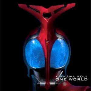 Pochette de ONE WORLD de Kōji Kikkawa