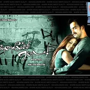 Pochette de Kannamoochi Yenada de Yuvan Shankar Raja