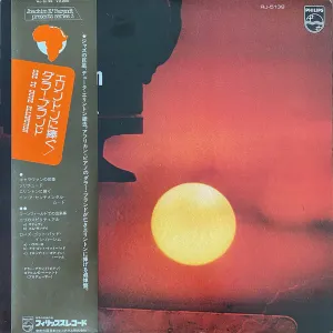 Pochette de Ode to Duke Ellington de Abdullah Ibrahim