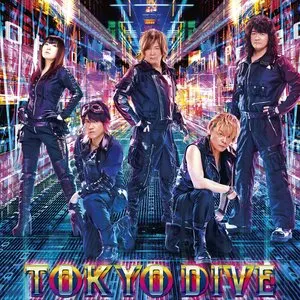 Pochette de TOKYO DIVE de JAM Project