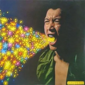 Pochette de Goldrush de Eikichi Yazawa