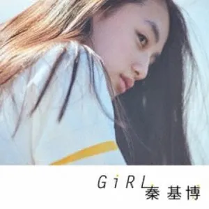 Pochette de Girl de Motohiro Hata