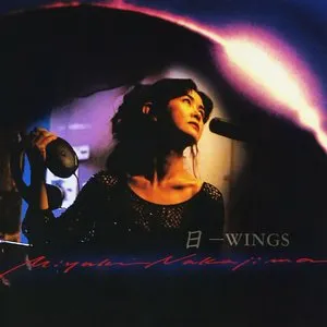 Pochette de 日-WINGS de Miyuki Nakajima
